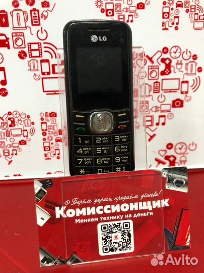 Телефон лг 101 К1