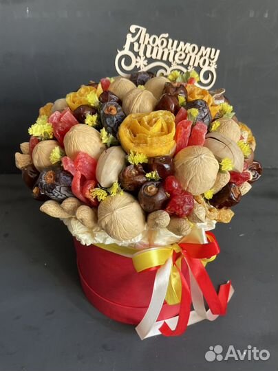 Букет учителю, воспитателю, выпускной