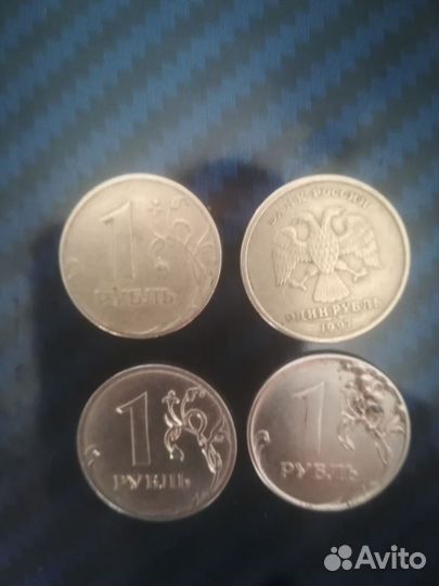 Монеты с браком