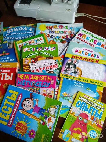 Развивающие пособия для детей пакетом