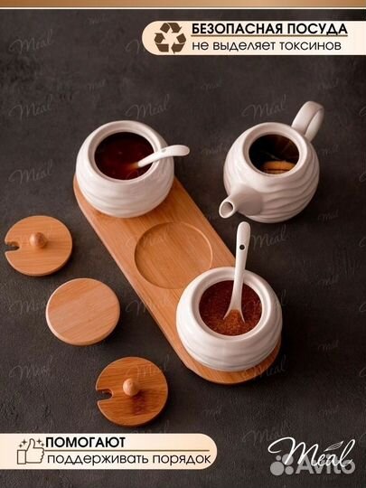 Подарочный набор кухонных принадлежностей, новый