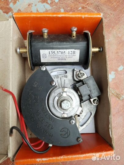 Электронное зажигание