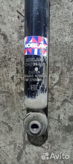 Амортизаторы задние вольво s80. Mondeo 4