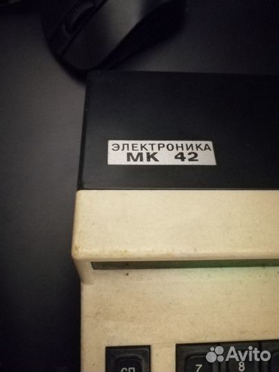 Калькулятор мк 42