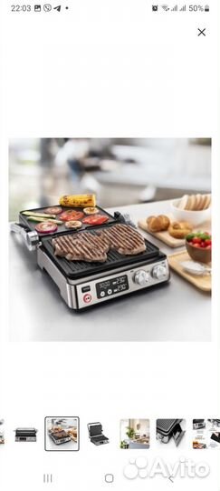 Электрогриль DeLonghi CGH920D