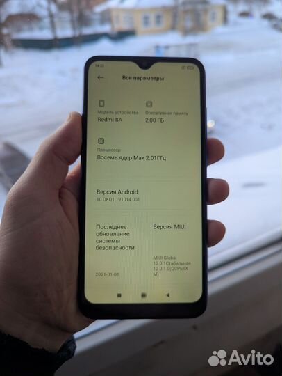Xiaomi Redmi 8A, 2/32 ГБ