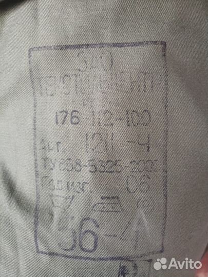 Камуфляж вдв 