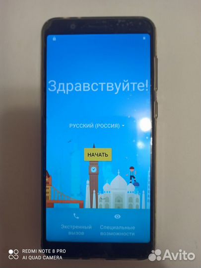 ASUS ZenFone Max Pro M1 ZB602KL, 3/32 ГБ