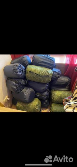 Спальники