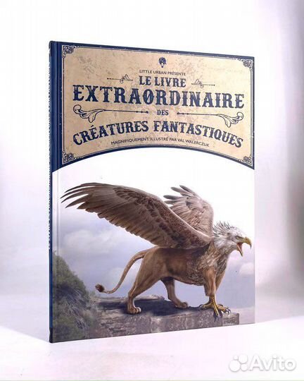 Восхитительные издания на языке оригинала