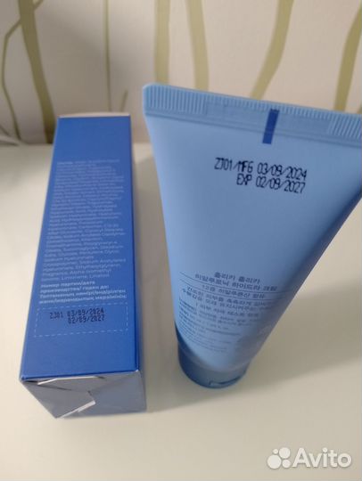 Holika крем для лица Hyaluronic Hydra Cream 50 мл