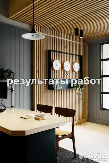 Реставрация мебели. Ремонт деревянных стен