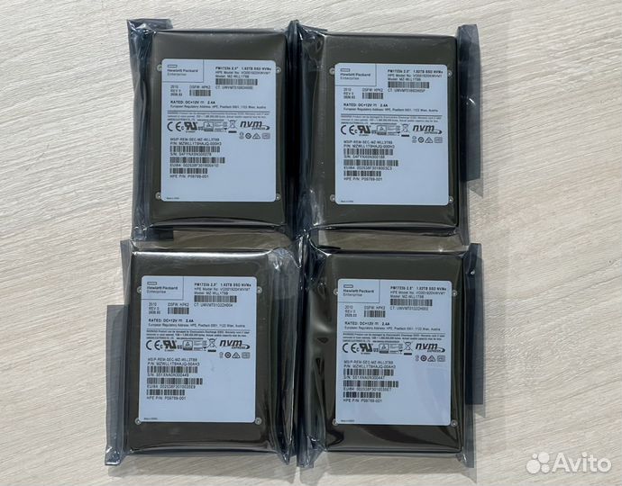 Диск SSD NVMe 1.92TB PM1723b U.2