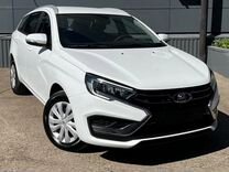 Новый ВАЗ (LADA) Vesta 1.8 CVT, 2024, цена от 1 557 900 руб.