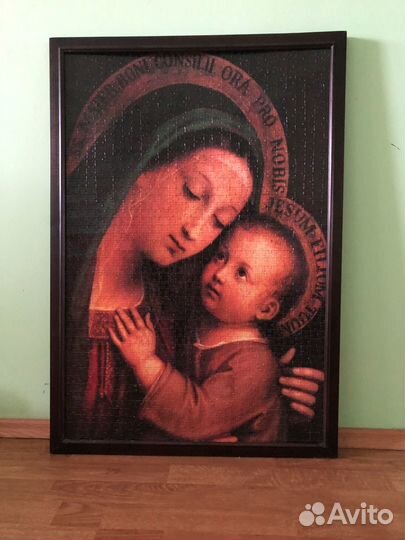 Икона бисер алмазная вышивка