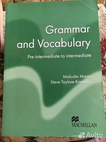 Учебные пособия по англ, обществозн,матем,физике