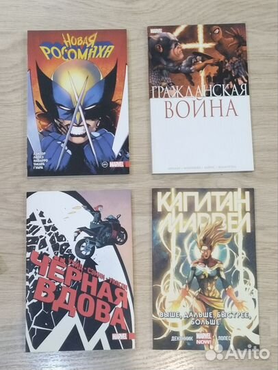 Графические романы и комиксы