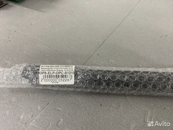 Фотобарабаны разные (новые) - список внутри