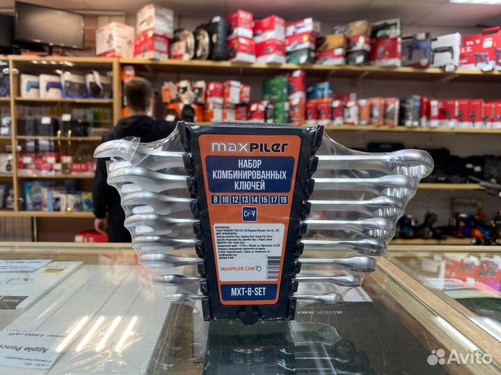 Набор комбинированных ключей 8 предметов maxpiler