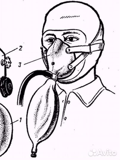 Маска кислородная авиационная км-15и (СССР), новая