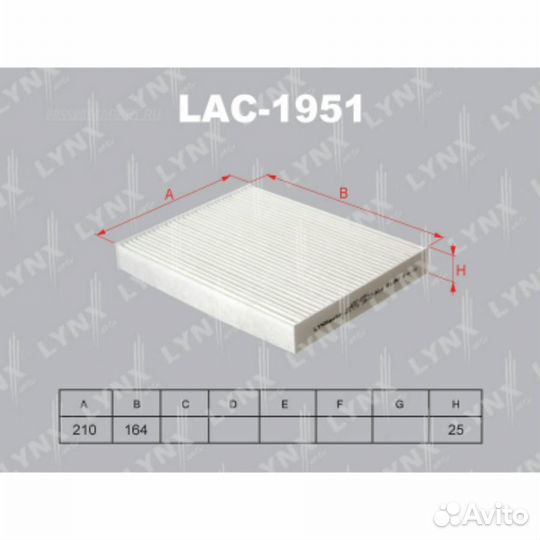 Lynxauto LAC-1951 Фильтр салона