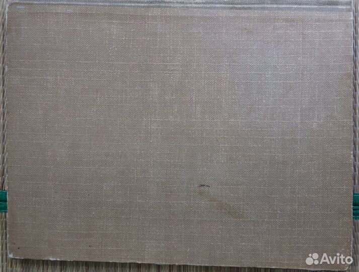 Книга-альбом Левитан И. И. 1960