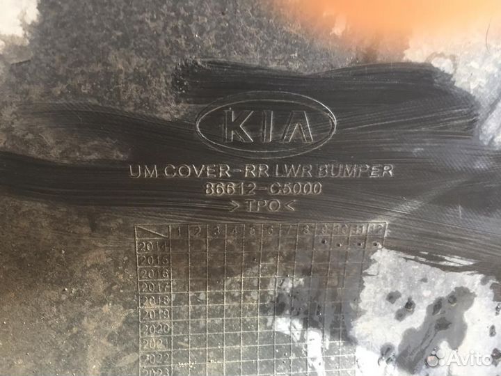 Бампер задний KIA sorento 3 Prime 15