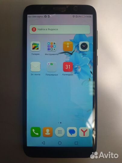 HONOR 7A, 2/16 ГБ