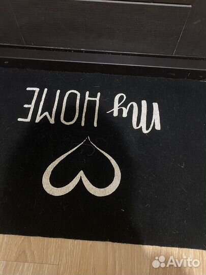 Коврик придверный 50*80