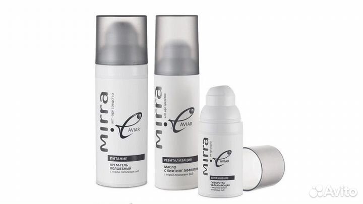 Косметика с икорным золем. Омоложение. Мирра Люкс