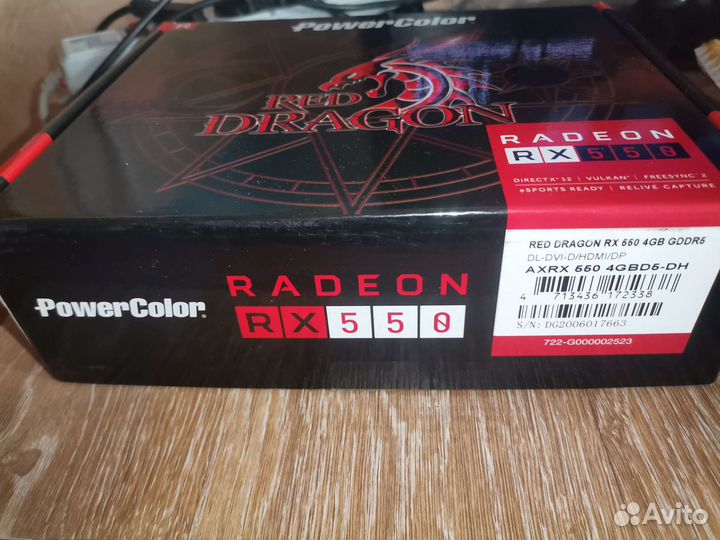 Видеокарта rx 550 4gb