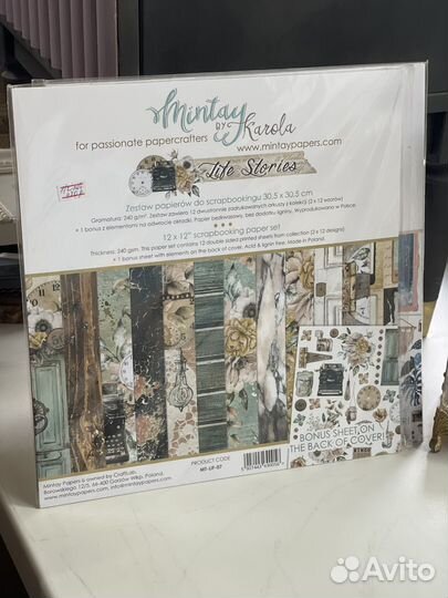 Бумага для скрапбукинга Mintay