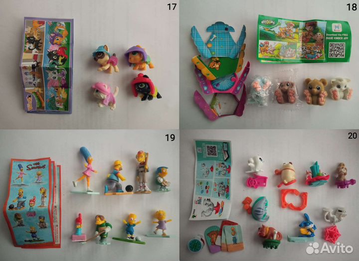 Серии киндер сюрприз