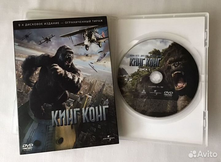 DVD кинг конг 2005 2-х дисковое издание