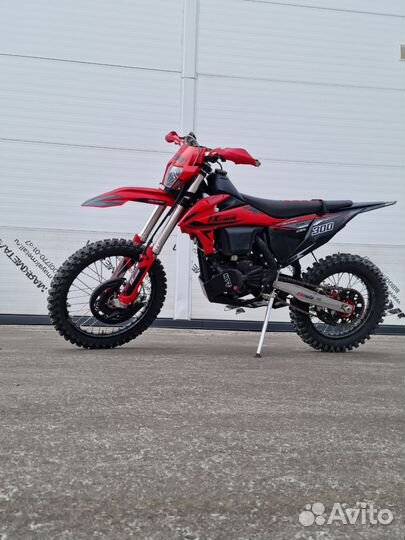 Fxmoto X8 CBS 300