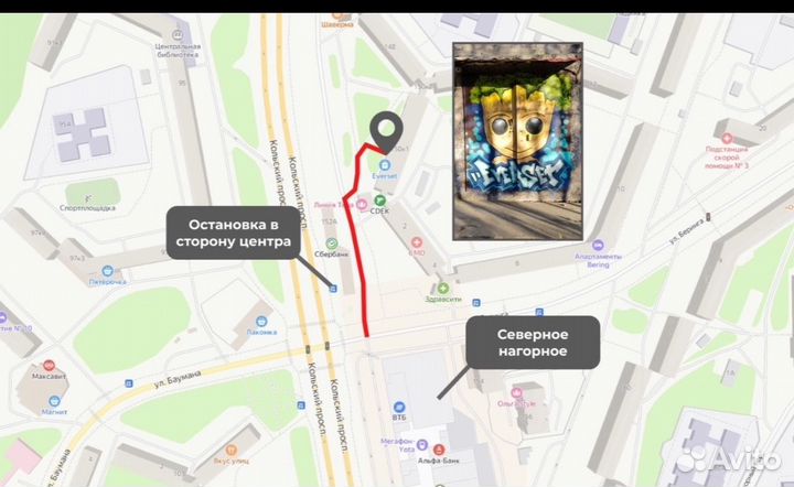 Яндекс станция lite(новый)