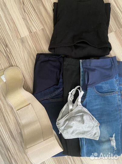 Одежда для беременных пакетом