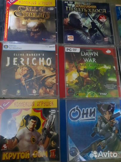 Древние PC игры