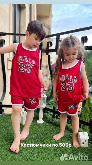 Детская одежда