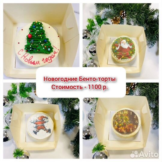 Куличи к Пасхе