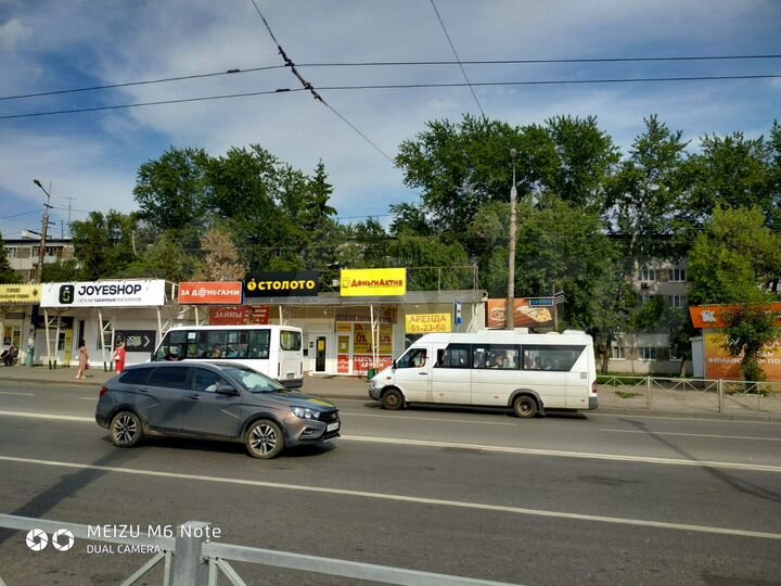 Отличное торг-офис помещение 20 м² на Южной поляне