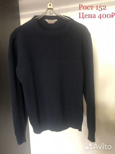 Детская одежда для мальчиков