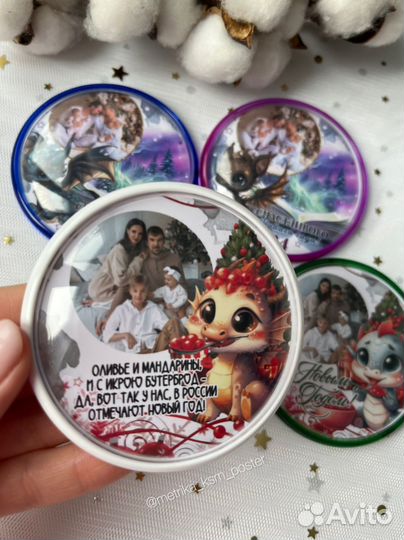 Брелок с госномером двухсторонний