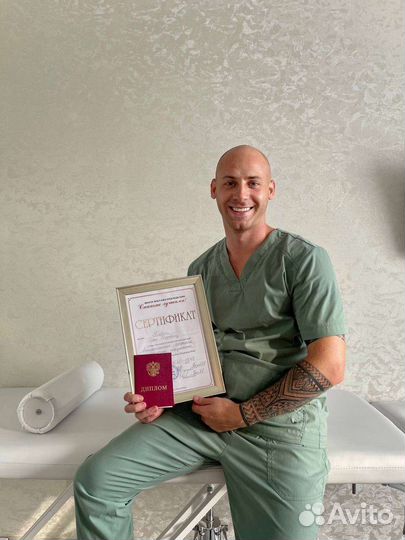 Антицеллюлитный Оздоровительный Выезд на дом