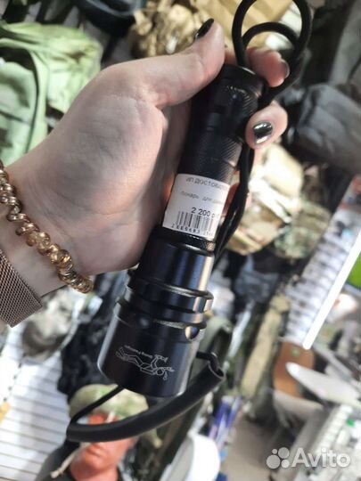 Фонарь подводный.тёплый цвет