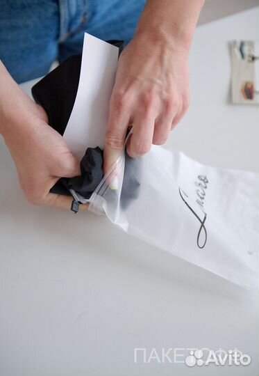 Zip пакеты 45х35см 80мкр Воронеж