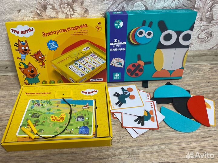 Развивающие игрушки для малышей пакетом