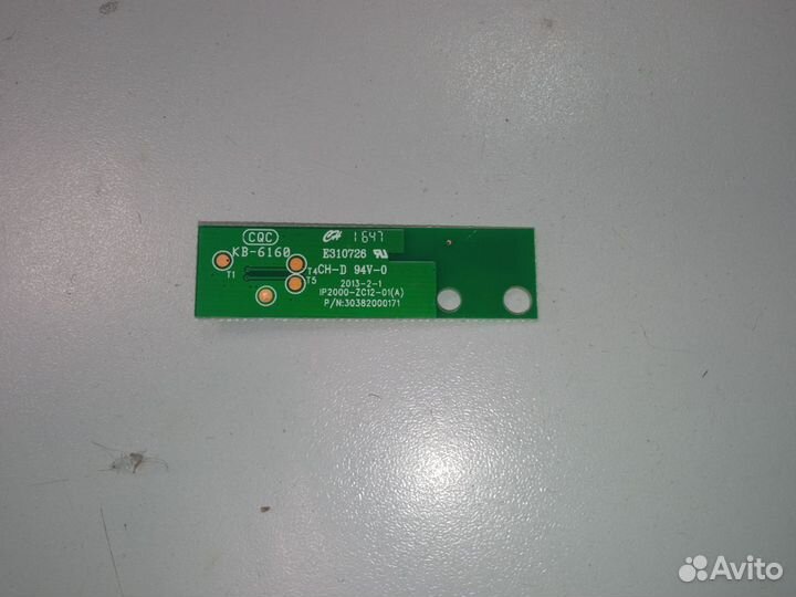 Wi-fi ip2000-zc12-01 a 30382000171 Jvc lt-32m555w