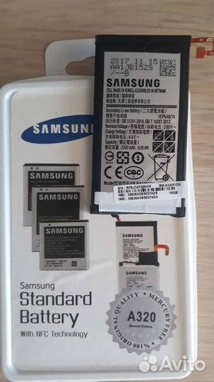 Батарея для телефона