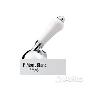 Смеситель для раковины Nicolazzi Petit Mont Blanc